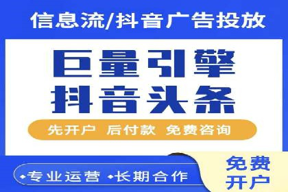 百度推广价格与转化率：一则教育行业的案例分析