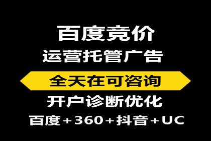 代理开户全流程解析及成功案例展示