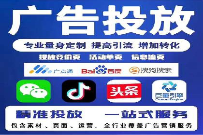 代理开户案例中的客户满意度提升策略